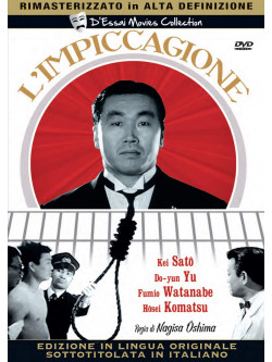 Impiccagione (L')