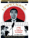 Impiccagione (L')