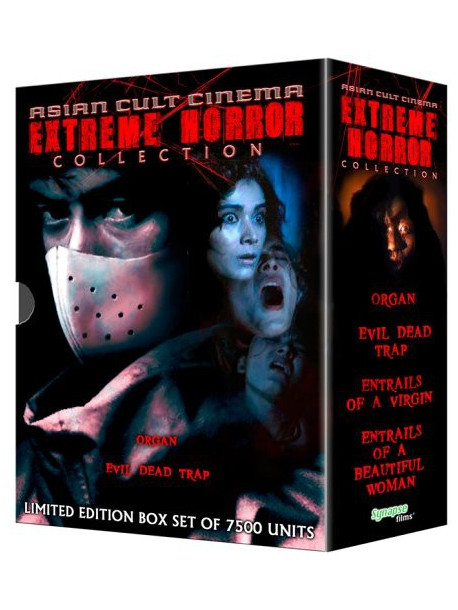 Asian Cult Cinema: Extreme Horror Collection (4 Dvd) [Edizione: Stati Uniti]