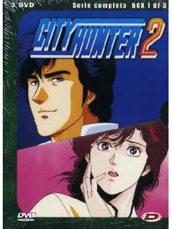 City Hunter - Stagione 02 Serie Completa (9 Dvd)