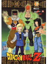 Dragon Ball Z Box 07 (Eps 121-140) (5 Dvd)