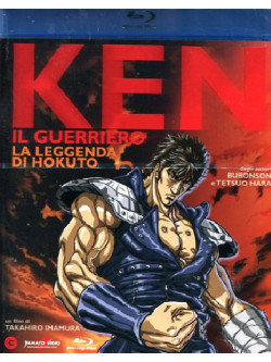 Ken Il Guerriero - La Leggenda Di Hokuto