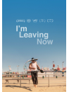 I'M Leaving Now (Ya Me Voy) [Edizione: Stati Uniti]