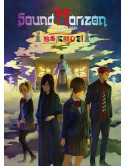 Sound Horizon - [Emma Ni Negahi Wo!](Prologue Edition) [Edizione: Giappone]