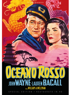 Oceano Rosso (Special Edition) (Restaurato In Hd)