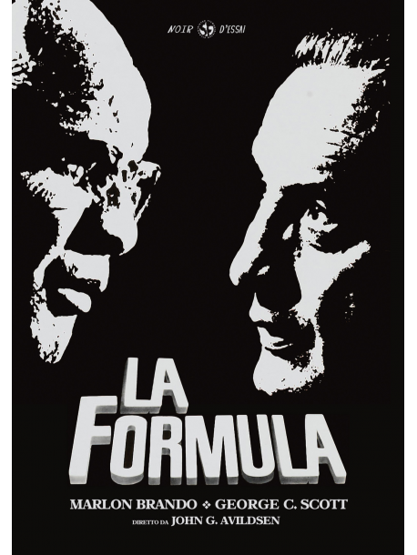 Formula (La)