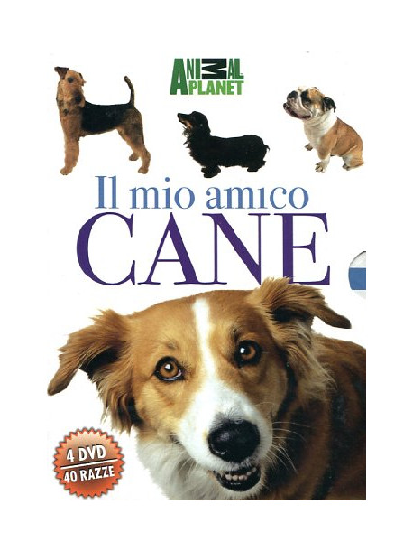 Mio Amico Cane (Il) (4 Dvd)