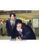 (Variety) - Ima Nanimachi? Director'S Cut 4 [Edizione: Giappone]