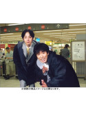 (Variety) - Ima Nanimachi? Director'S Cut 4 [Edizione: Giappone]