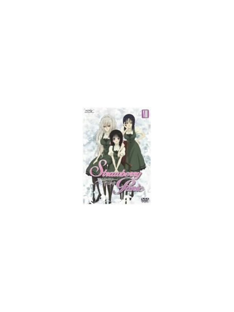 Kimino Sakurako - Strawberry Panic 7 [Edizione: Giappone]