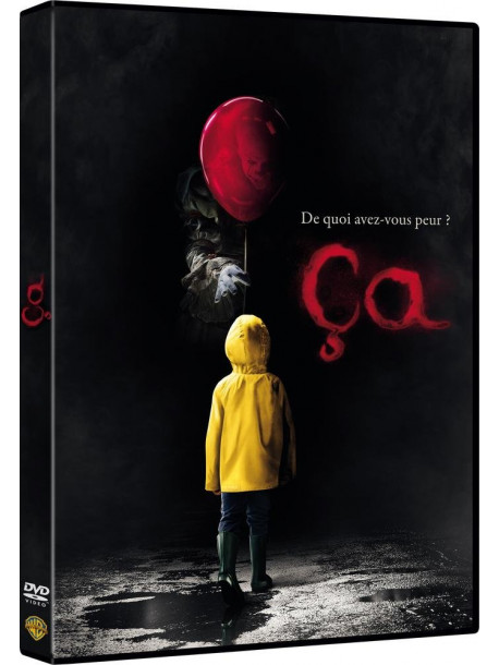 Ca [Edizione: Francia]