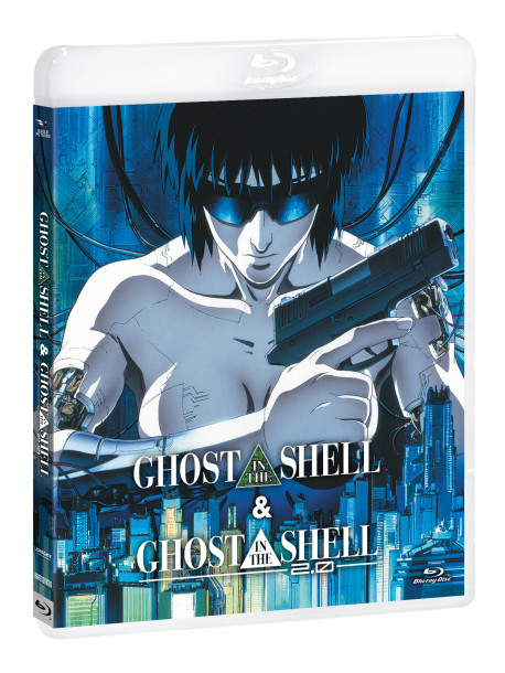 Ghost In The Shell / Ghost In The Shell 2.0