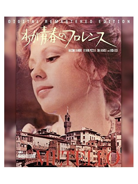 Metello [Edizione: Giappone] [ITA]