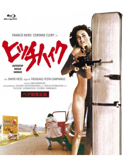 Autostop Rosso Sangue [Edizione: Giappone] [ITA]