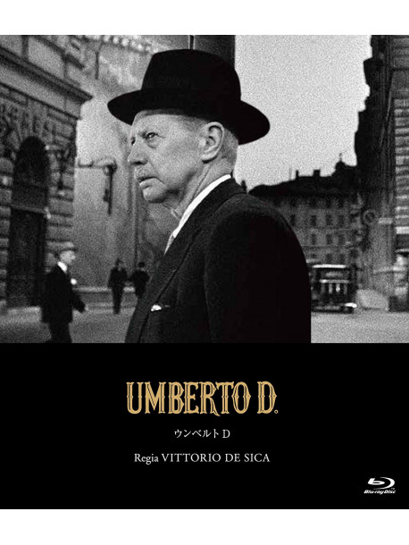 Umberto D [Edizione: Giappone] [ITA]