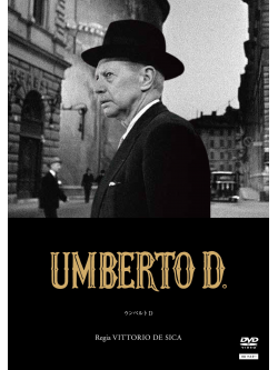 Umberto D [Edizione: Giappone] [ITA]