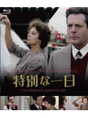 Giornata Particolare (Una) [Edizione: Giappone] [ITA]