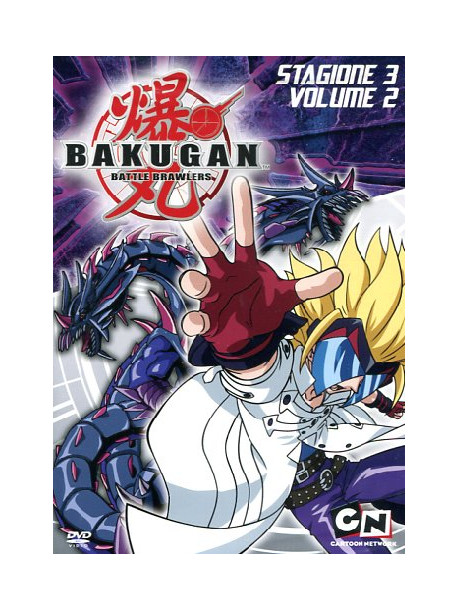 Bakugan - Stagione 03 02