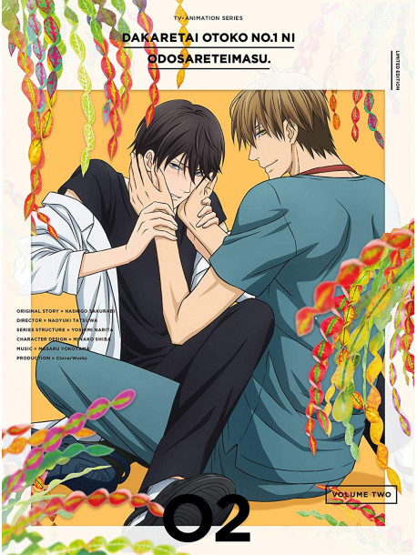 Sakurabi Hashigo - Dakaretai Otoko 1 I Ni Odosarete Imasu. 2 (2 Blu-Ray) [Edizione: Giappone]