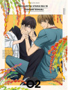 Sakurabi Hashigo - Dakaretai Otoko 1 I Ni Odosarete Imasu. 2 (2 Blu-Ray) [Edizione: Giappone]