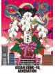 Asian Kung-Fu Generation - Fan Thanksgiving Day (2 Dvd) [Edizione: Giappone]
