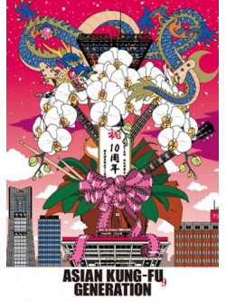 Asian Kung-Fu Generation - Fan Thanksgiving Day (2 Dvd) [Edizione: Giappone]