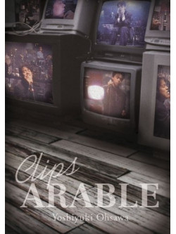 Osawa, Yoshiyuki - Clips Arable [Edizione: Giappone]