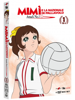 Mimi' E La Nazionale Di Pallavolo 01 (4 Dvd)