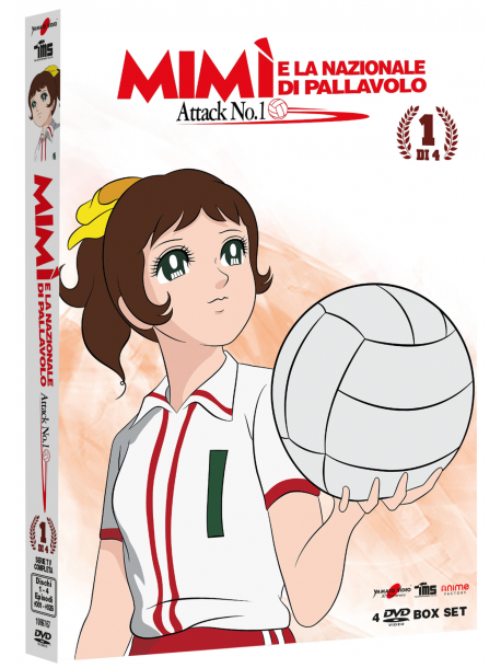 Mimi' E La Nazionale Di Pallavolo 01 (4 Dvd)