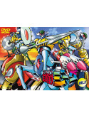 Koutetsu Jigu Vol.3 (2 Dvd) [Edizione: Giappone]
