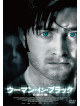 Daniel Radcliffe - The Woman In Black [Edizione: Giappone]