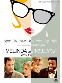 Radha Mitchell - Melinda And Melinda [Edizione: Giappone]