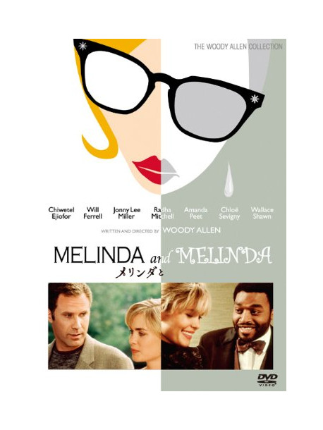 Radha Mitchell - Melinda And Melinda [Edizione: Giappone]