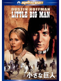 Dustin Hoffman - Little Big Man [Edizione: Giappone]