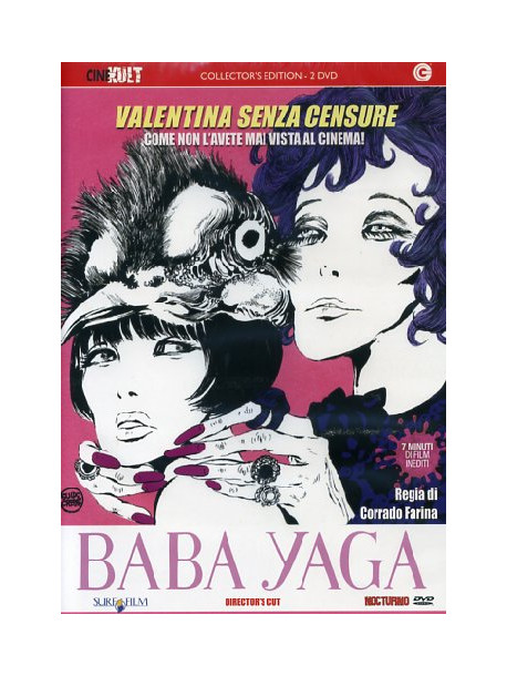 Baba Yaga (CE) (2 Dvd)