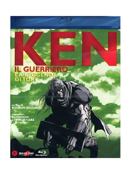 Ken Il Guerriero - La Leggenda Di Toki