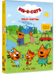 Kid-E-Cats - Dolci Gattini - Il Pic Nic