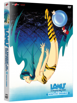 Lamu': Beautiful Dreamer