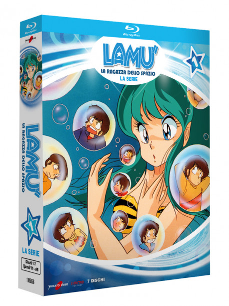 Lamu' - La Ragazza Dello Spazio - La Serie 01 (7 Blu-Ray)