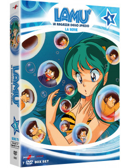 Lamu' - La Ragazza Dello Spazio - La Serie 01 (7 Dvd)
