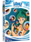 Lamu' - La Ragazza Dello Spazio - La Serie 01 (7 Dvd)