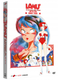 Lamu' - Only You (2 Dvd)