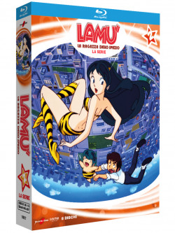 Lamu' - La Ragazza Dello Spazio - La Serie 02 (8 Blu-Ray)