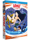 Lamu' - La Ragazza Dello Spazio - La Serie 02 (8 Blu-Ray)