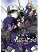 Code Geass - Akito The Exiled - Serie Completa (5 Dvd)