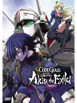 Code Geass - Akito The Exiled - Serie Completa (5 Dvd)