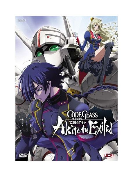 Code Geass - Akito The Exiled - Serie Completa (5 Dvd)