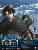 Attacco Dei Giganti (L') - Stagione 03 Box 02 (Eps 13-22) (2 Blu-Ray) (Ltd Edition)