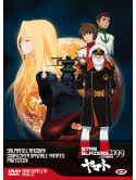 Star Blazers 2199 - The Complete Series (Eps 01-26) (4 Dvd)