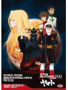 Star Blazers 2199 - The Complete Series (Eps 01-26) (4 Dvd)